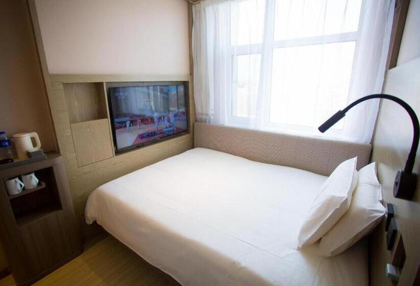 Hanting Hotel Qian An Yanshan Da Road