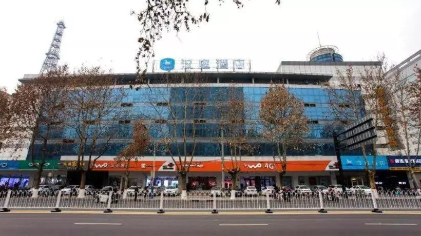 Hanting Hotel Xingtai Shoujing Bei Road