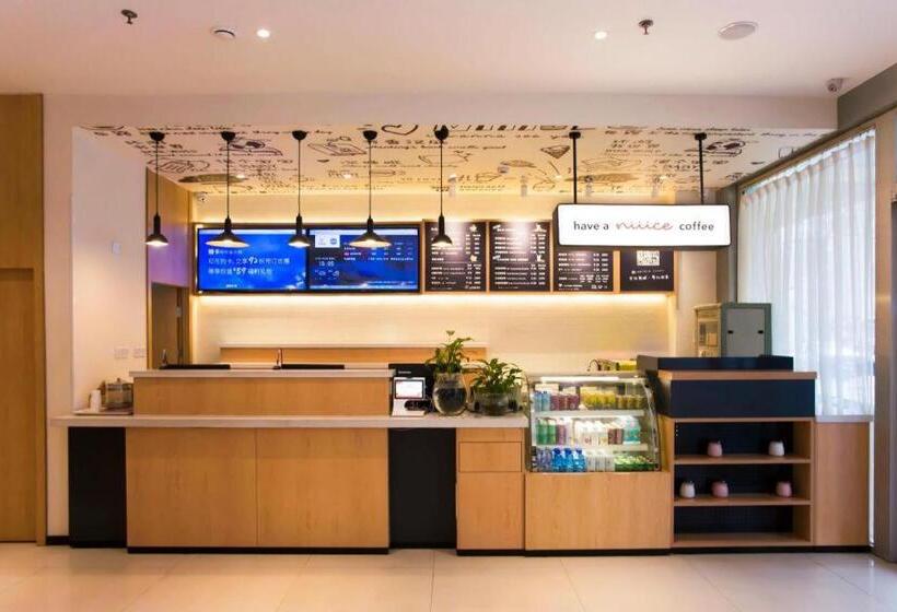 Hanting Hotel Xingtai Shoujing Bei Road