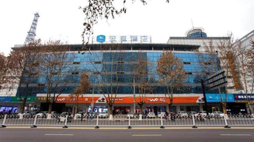 Hanting Hotel Xingtai Shoujing Bei Road