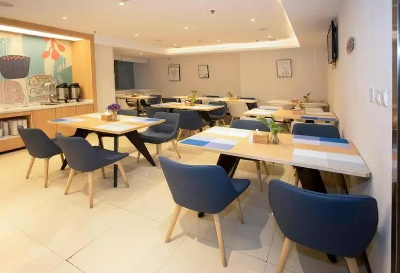 Hanting Hotel Xingtai Shoujing Bei Road