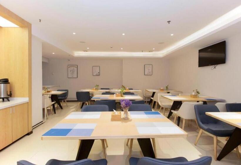 Hanting Hotel Xingtai Shoujing Bei Road