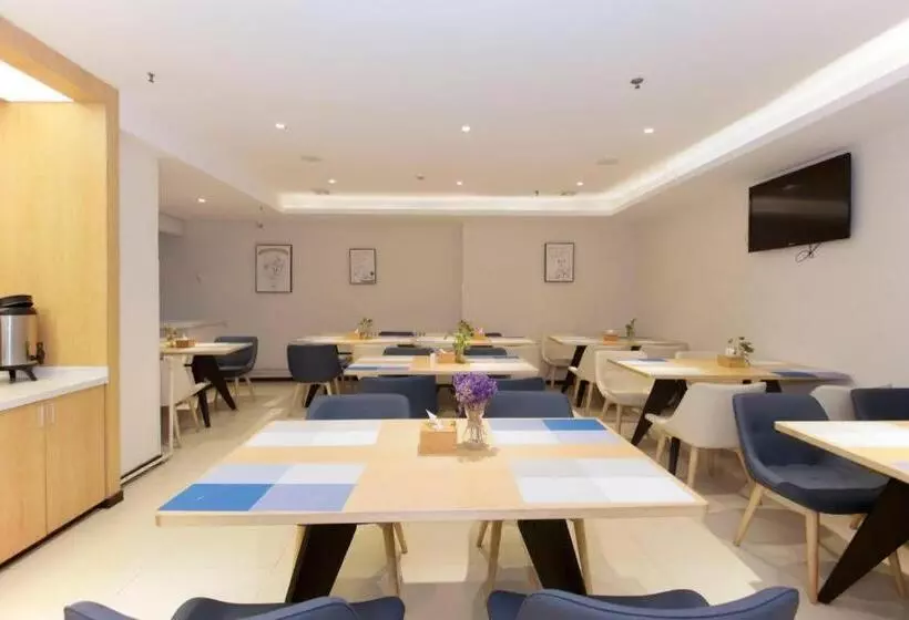 Hanting Hotel Xingtai Shoujing Bei Road