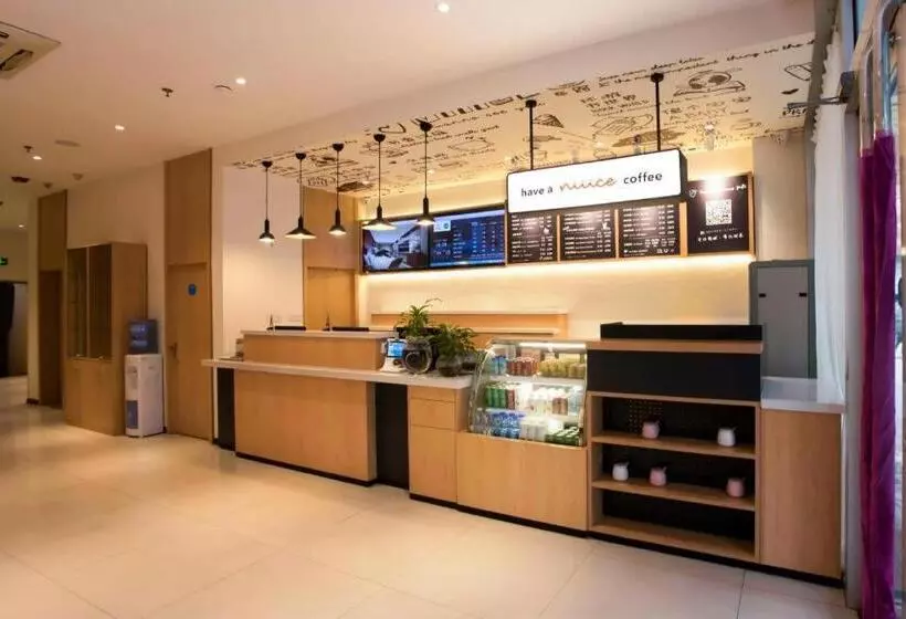 Hanting Hotel Xingtai Shoujing Bei Road