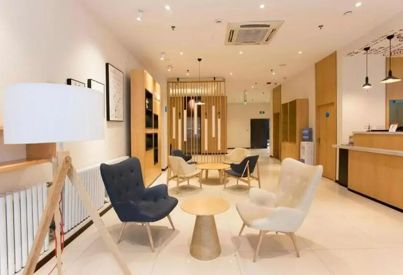 Hanting Hotel Xingtai Shoujing Bei Road