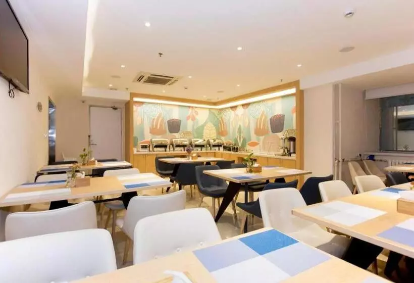 Hanting Hotel Xingtai Shoujing Bei Road