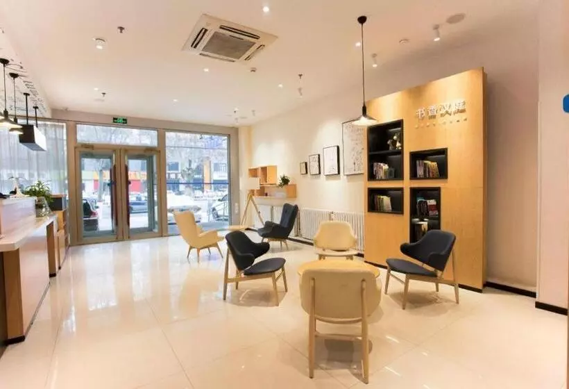 Hanting Hotel Xingtai Shoujing Bei Road