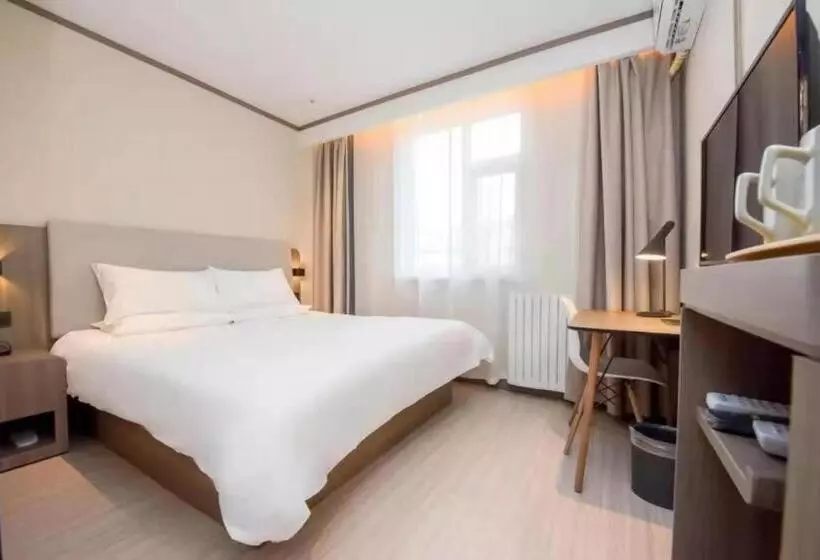 Hanting Hotel Xingtai Shoujing Bei Road