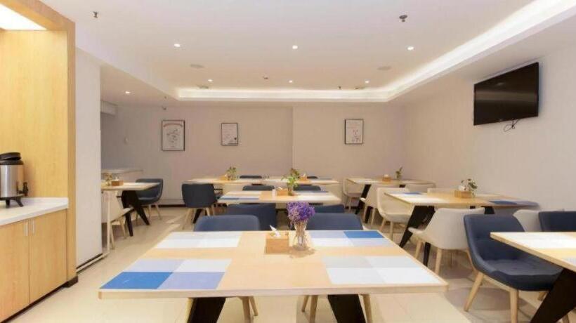 Hanting Hotel Xingtai Shoujing Bei Road