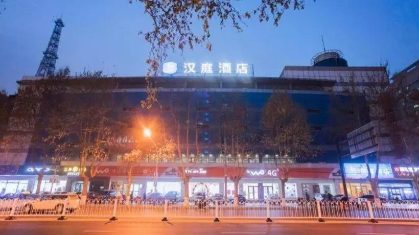 Hanting Hotel Xingtai Shoujing Bei Road