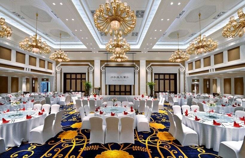 Hotel Chengdu Ren He Spring