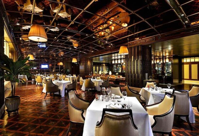 Hotel Chengdu Ren He Spring