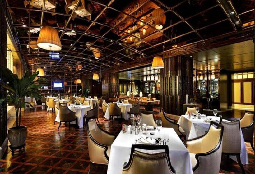 Hotel Chengdu Ren He Spring