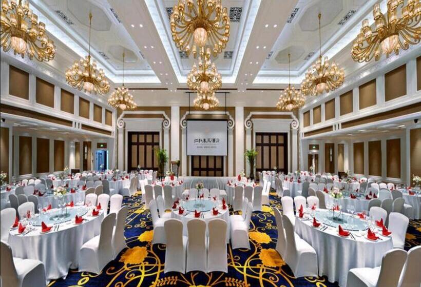 Hotel Chengdu Ren He Spring