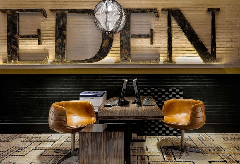 Отель H10 Metropolitan 4* Sup