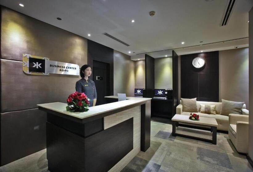 فندق Limketkai Luxe