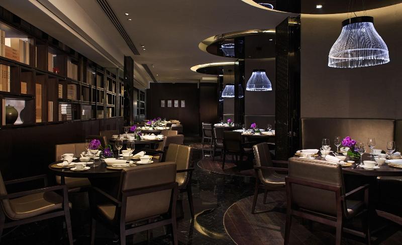 Otel Renaissance Beijing Wangfujing