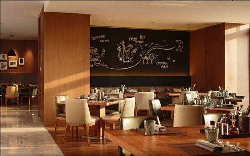 Otel Renaissance Beijing Wangfujing