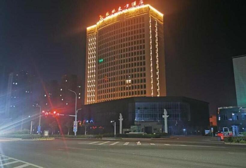 Greentree Eastern Hotel Bengbu Huaishang District Yubo Garden