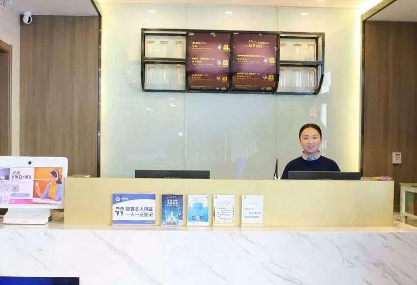 Hotelli 7days Premium Xiong An New District Rongcheng Baiyangdian Branch