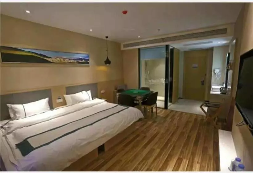 Hotelli City Comfort Inn Zhenjiang Jurong Shimao