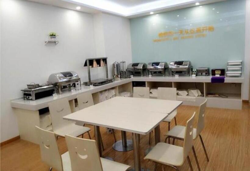 فندق City Comfort Inn Zhenjiang Jurong Shimao