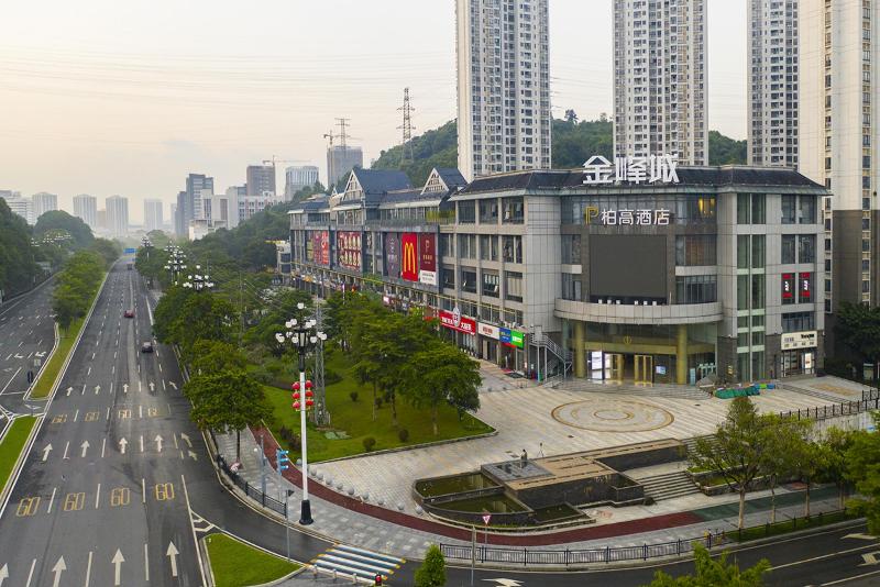 Paco Hotel Jinfeng Metro Guangzhou