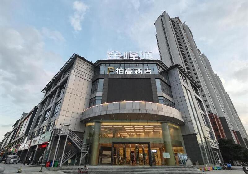 Paco Hotel Jinfeng Metro Guangzhou