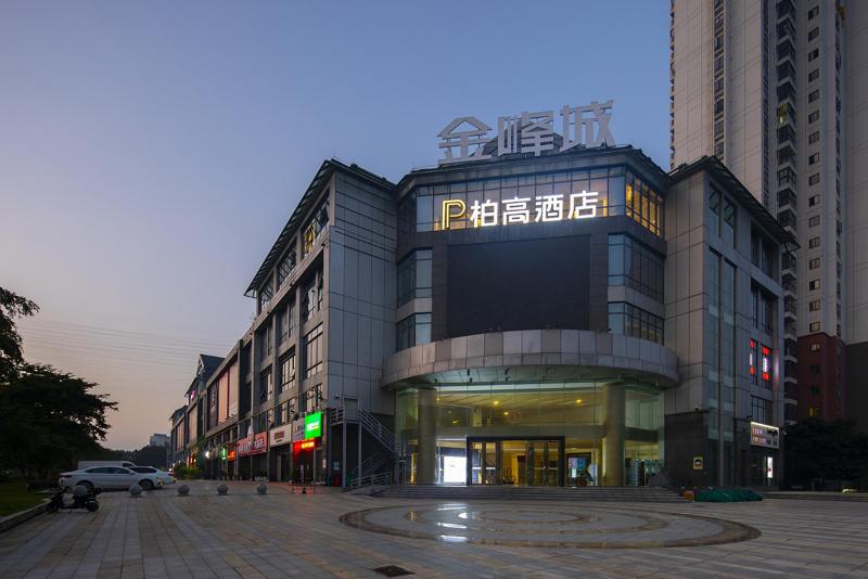 Paco Hotel Jinfeng Metro Guangzhou