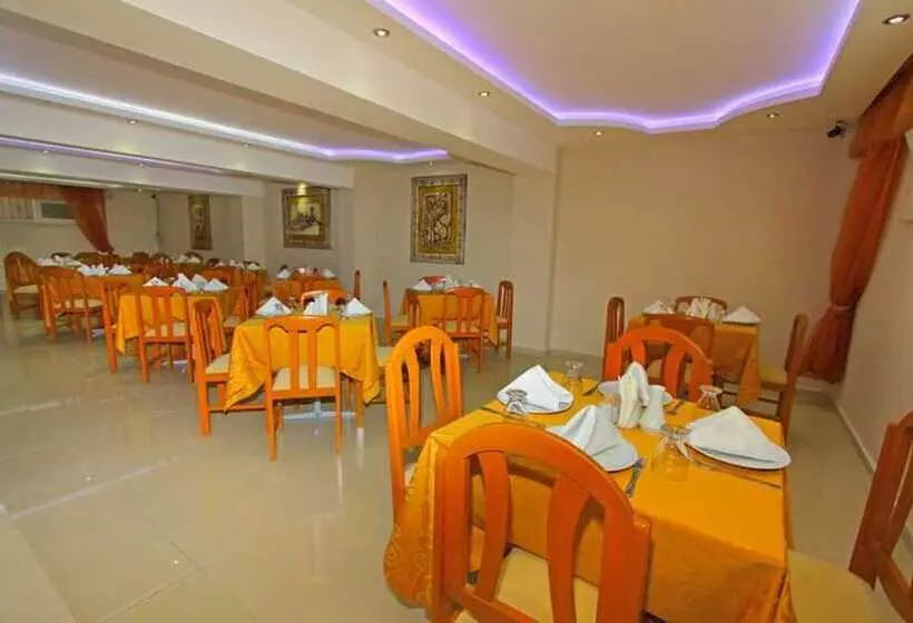 فندق Aristo Butik