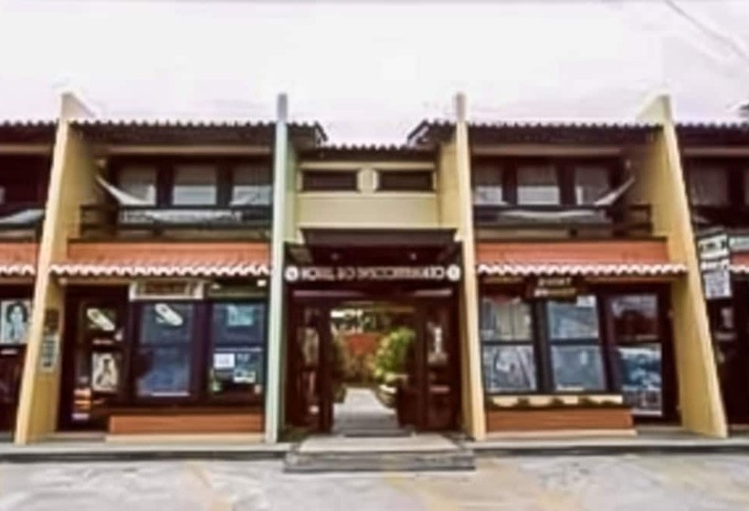 هتل Do Descobrimento