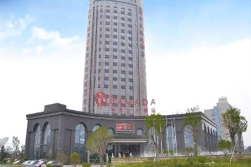 호텔 Ramada Yangzhou Baoying