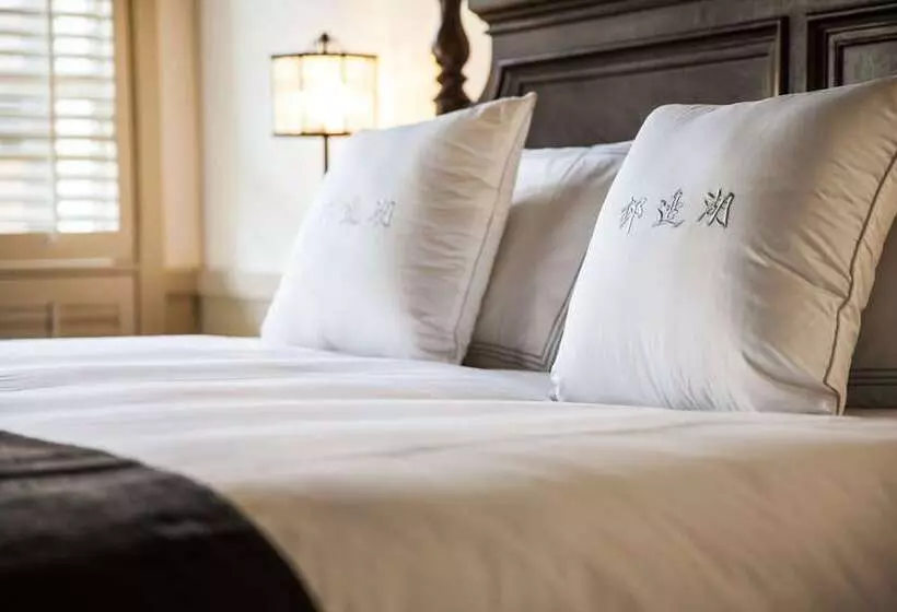 Отель Relais & Chateaux Chaptel Hangzhou