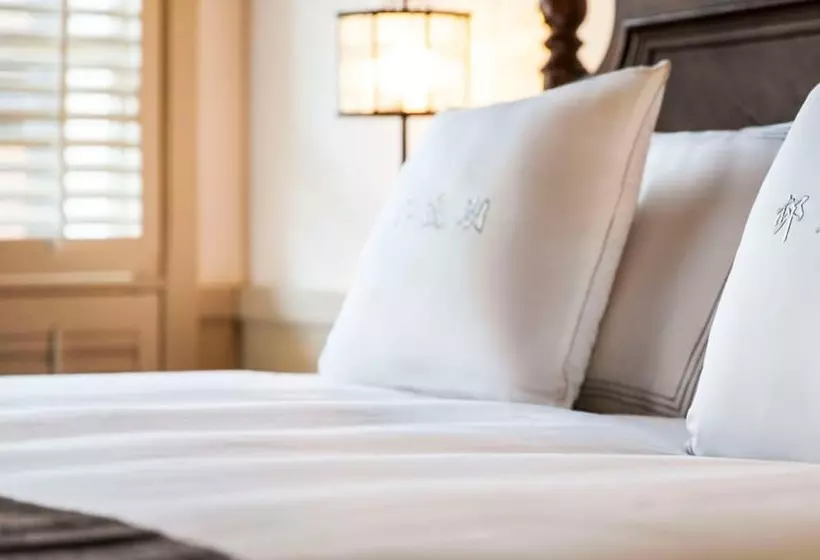 Отель Relais & Chateaux Chaptel Hangzhou