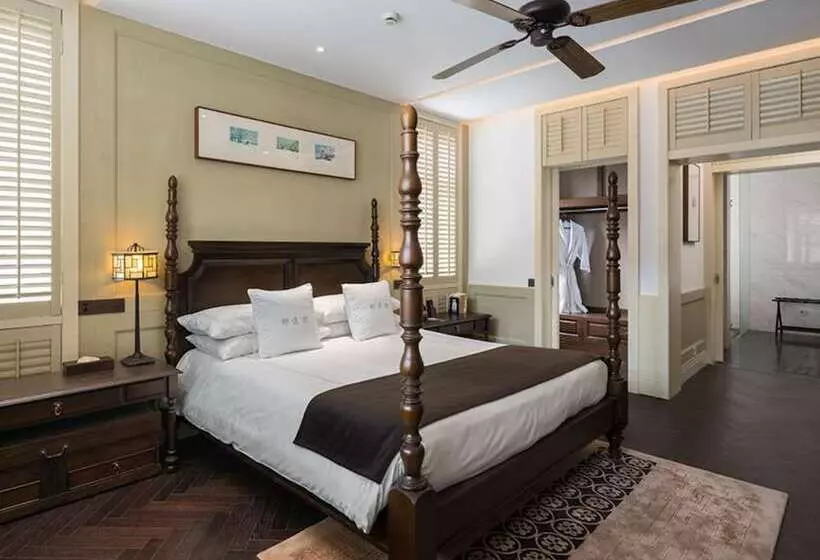 Отель Relais & Chateaux Chaptel Hangzhou