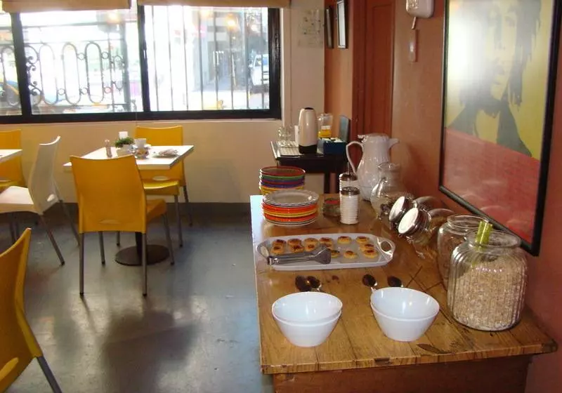 Petit Recoleta Hostel