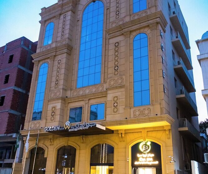 ホテル Golden New Quraish Jeddah