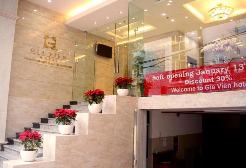 هتل Gia Vien