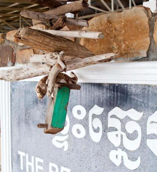 فندق The Beach House