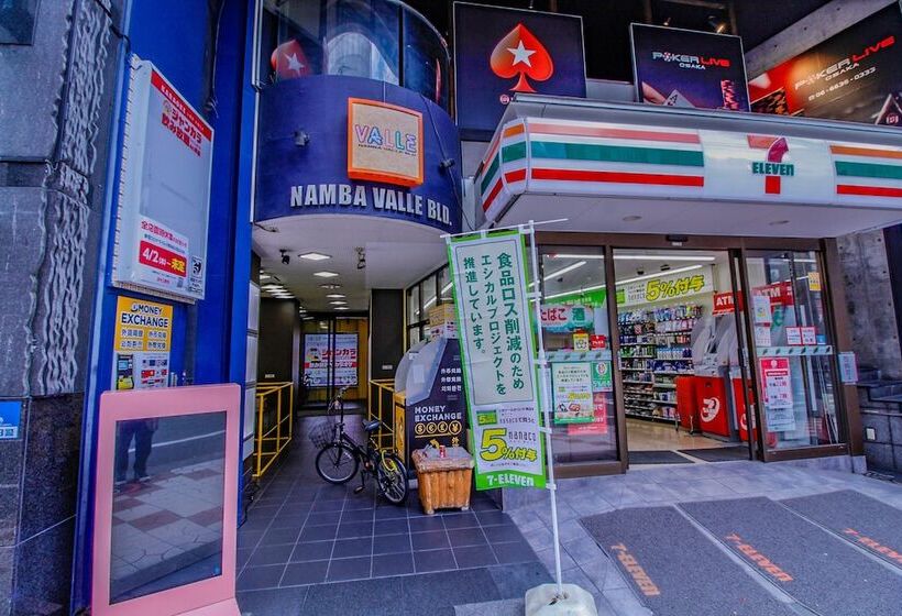 פנסיון Hu Namba