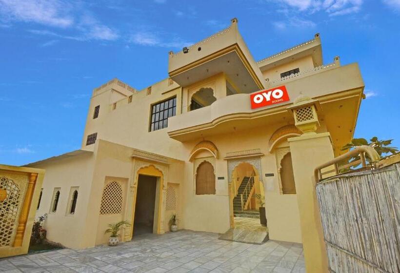 Flagship Hotel Raj Baag