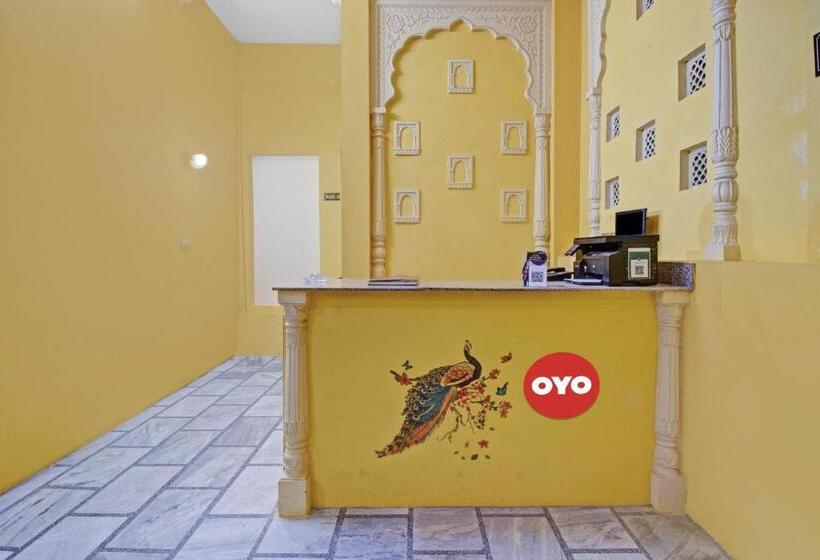 Flagship Hotel Raj Baag