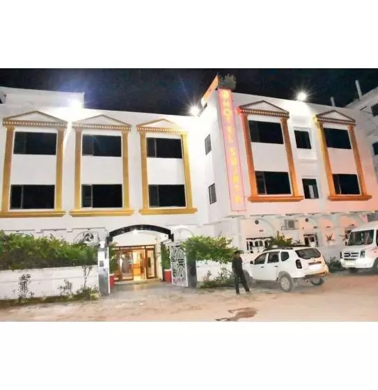 Hotel Shining Star
