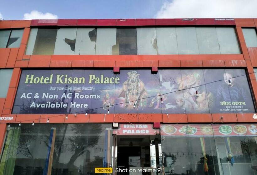 ホテル Kisan Palace & Restaurant By Wb Inn