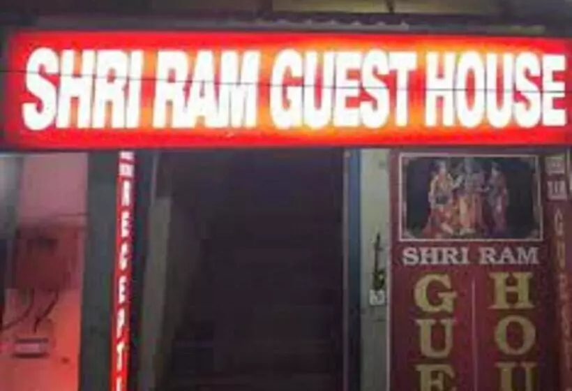 ホテル Shri Ram Residency, Sonipat, Haryana