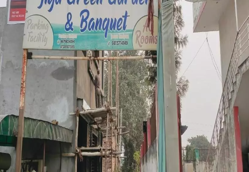 ホテル Jiya Green Garden & Banquet, Sonipat