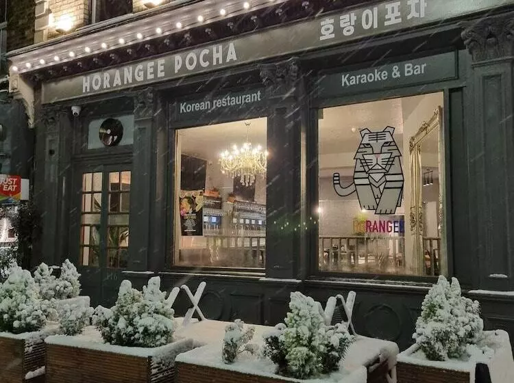 ペンション Horangee Pocha