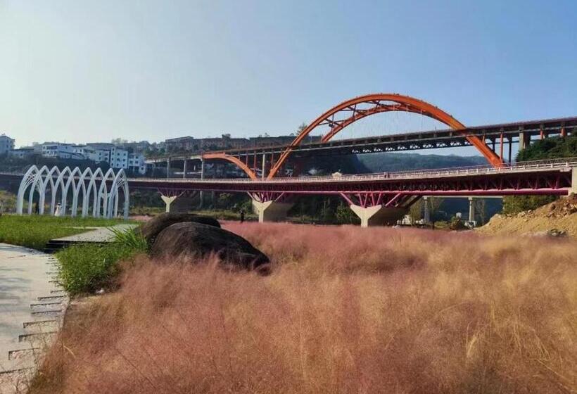 فندق 悠然江景客栈 三峡店