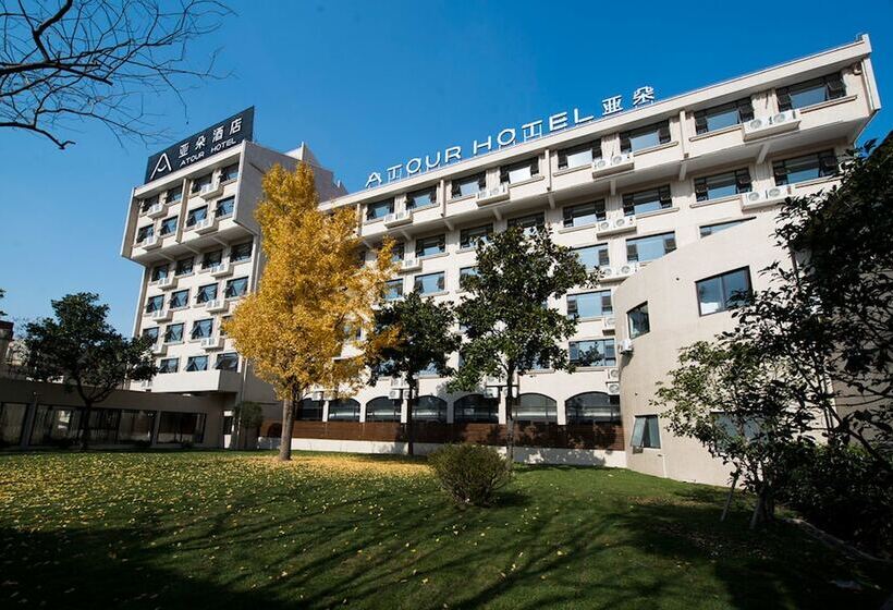 Atour Hotel Pudong Airport