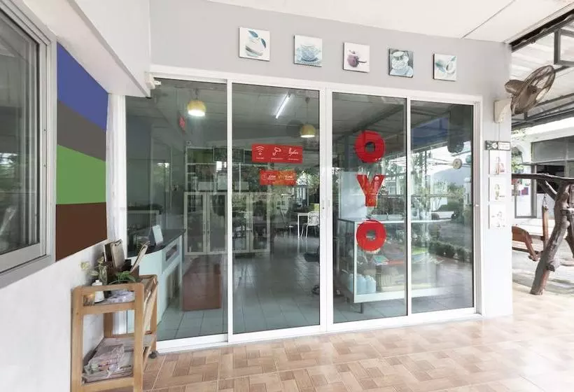 Hotelli The Naiyanghouse